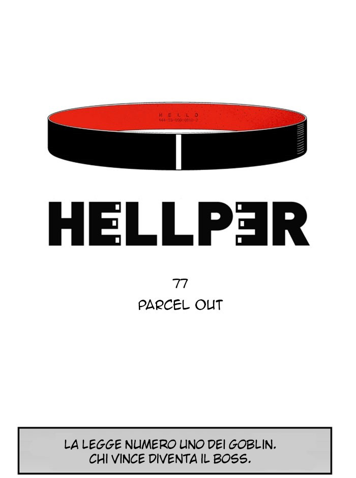 Hellper - ch 077 Zeurel
